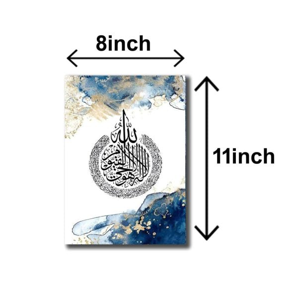 3 Marble Blue Islamic Wall Art Modern Arabic Calligraphy Islamic Wall Decor 8x11 Inches