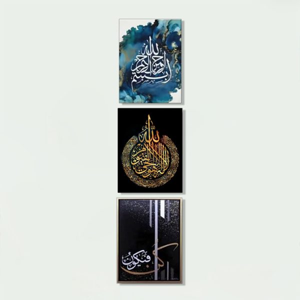 9 Pcs Wall Decor Photo Canvas Art Islamic Calligraphy Home Decoration 8x11 Inches